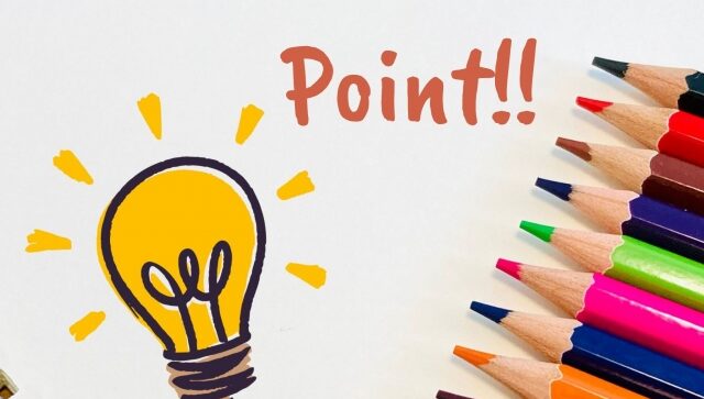 豆電球の絵とPOINTの文字+色鉛筆